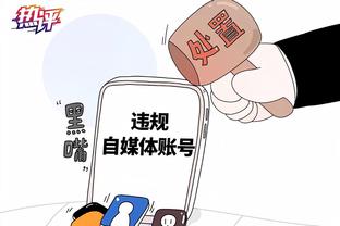 江南娱乐app客户端下载截图4